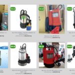 Vua Bơm Group – Chuyên phân phối máy bơm nước chính hãng: Đơn vị hàng đầu tại Hà Nội và các tỉnh thành